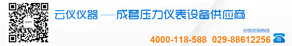 首頁(yè)留言上方橫幅